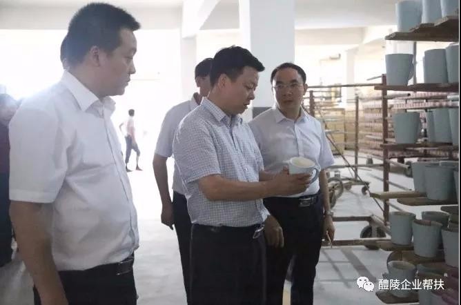 微信图片_20180619112002